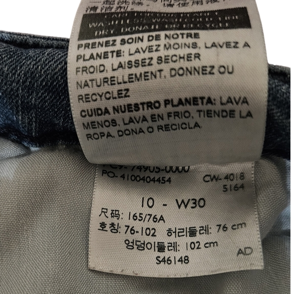 Signature by Levi Strauss Gold Mid-Rise Skinny Shorts - Picture 6 of 7